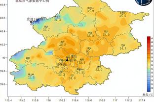 罗马诺谈阿劳霍：拜仁想在冬窗操作很难，球员很开心并在等新合同