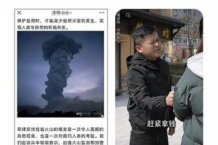 雷竞技官网下载链接截图4