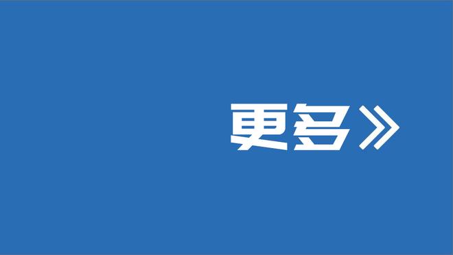 CBA官方：李晓旭CBA联赛出场总数超越刘炜？跃居历史第四？