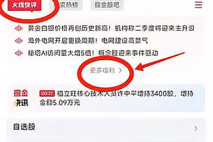 韩国男足亚运队主帅黄善洪捐款4000万韩元，用于韩国足球中心建设