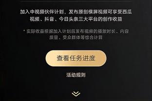 罗马诺：摩纳哥推动先租后买签西汉姆后卫科雷尔，租借费50万欧