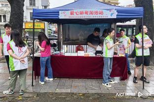 雷竞技下载苹果版官方截图1