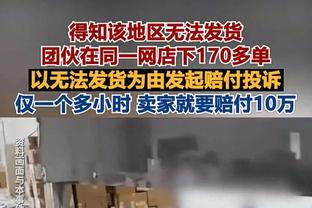 ?不可轻敌！巴萨16次交手阿尔梅里亚唯一败仗正是上赛季联赛