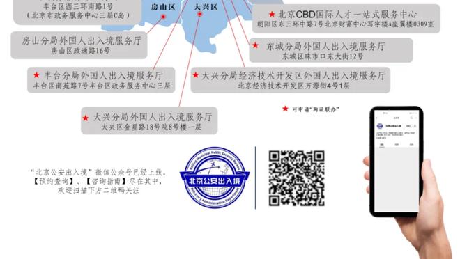 打破僵局！10人蒙扎开场第9分钟领先那不勒斯